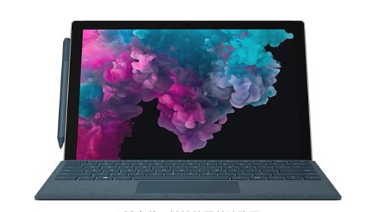 郯城从 Mac 切换到 Microsoft Surface
